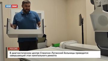 В диагностическом центре Станично-Луганской больницы проводится завершающий этап капитального ремонта