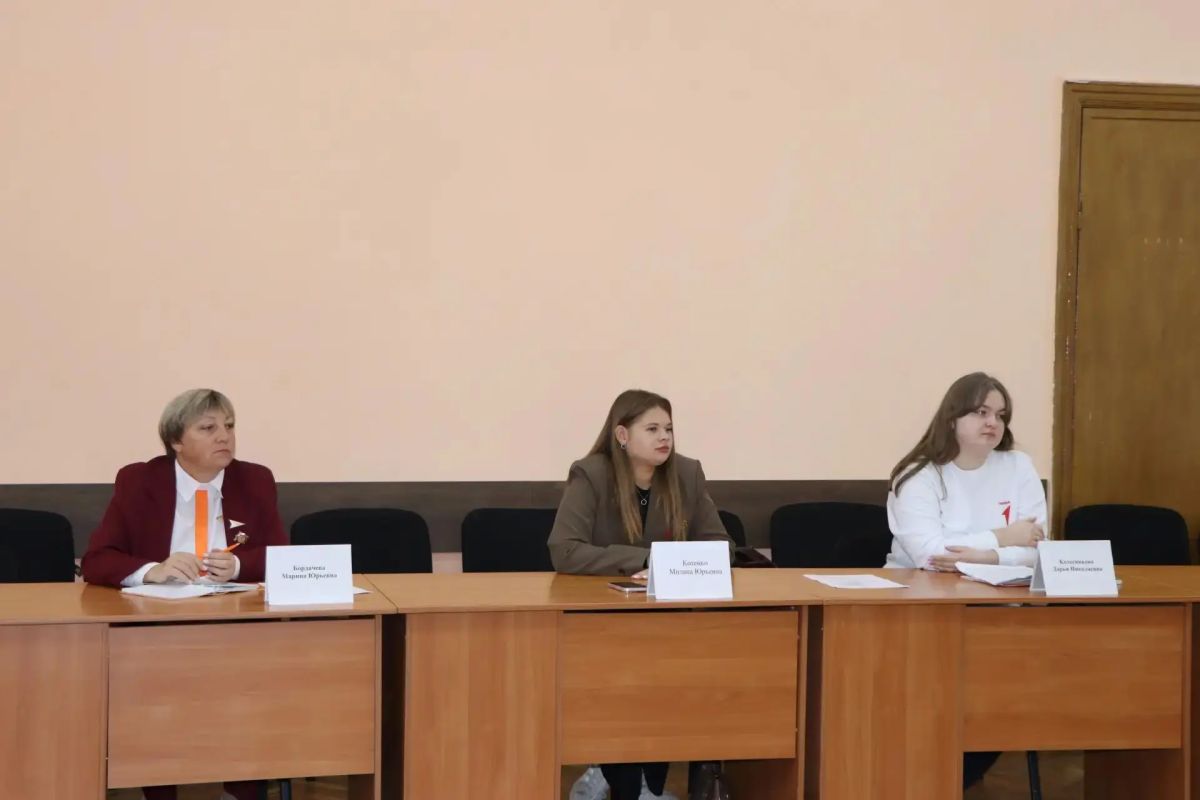 Евгений Бондарь: Принял участие в заседании Координационного совета местного отделения Общероссийского общественно-государственного движения детей и молодежи «Движение Первых» в Лутугинском муниципальном округе Евгений Бондарь: Принял участие в заседании Координационного совета местного отделения Общероссийского общественно-государственного движения детей и молодежи «Движение Первых» в Лутугинском муниципальном округе