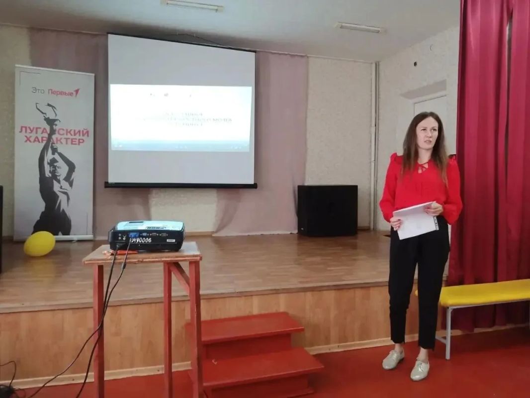 22 сентября, в преддверии Всемирного дня доноров костного мозга, сотрудниками Семейного центра г. Перевальска совместно с координатором РОО «Общество Красного Креста в ЛНР» г. Перевальск в Перевальской гимназии № 1" было... 22 сентября, в преддверии Всемирного дня доноров костного мозга, сотрудниками Семейного центра г. Перевальска совместно с координатором РОО «Общество Красного Креста в ЛНР» г. Перевальск в Перевальской гимназии № 1" было...