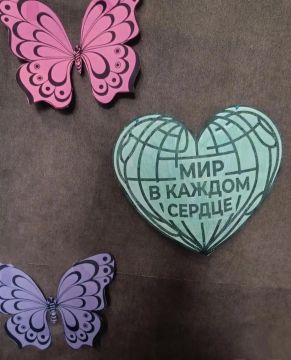 Состоялась выставка рисунков «Мир в каждом сердце», приуроченная к Международному Дню мира