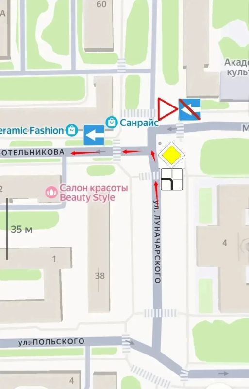 Порядок движения на перекрестке ул. Луначарского, Котельникова и Красной площади изменится с 1 октября