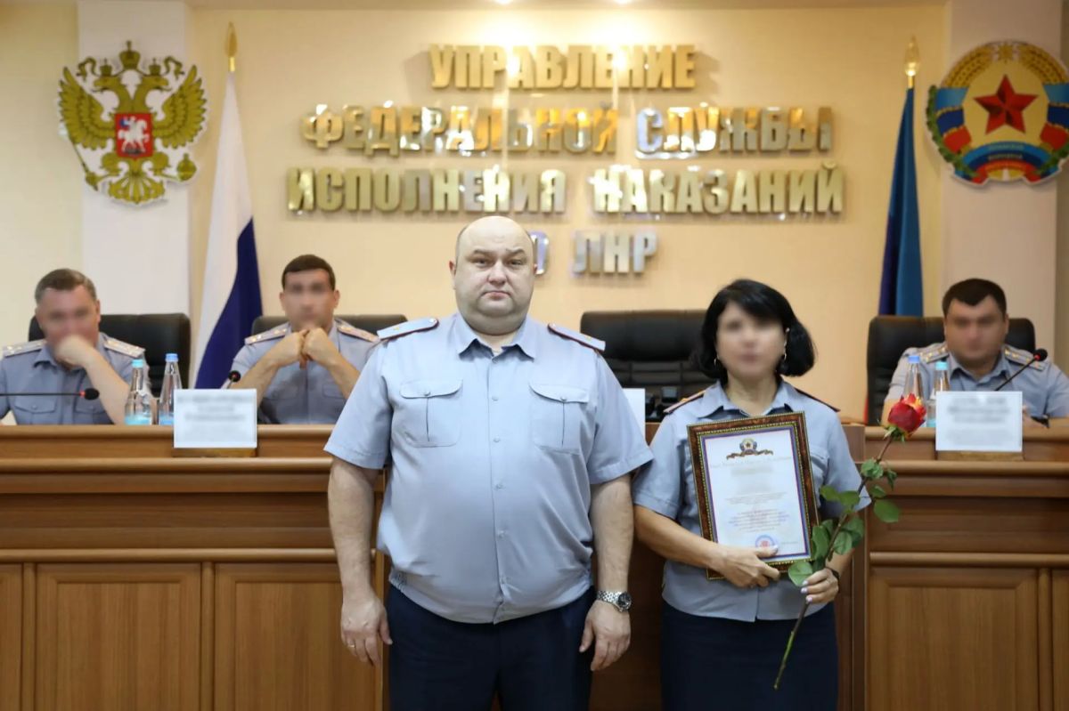 В УФСИН России по ЛНР состоялось оперативное совещание В УФСИН России по ЛНР состоялось оперативное совещание