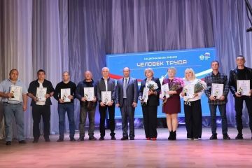 Трудом крепка республика: В ЛНР наградили победителей регионального этапа премии «Человек труда»