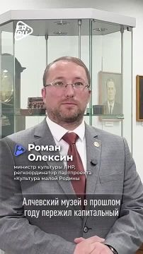 �������� ������ ���� �������� �������