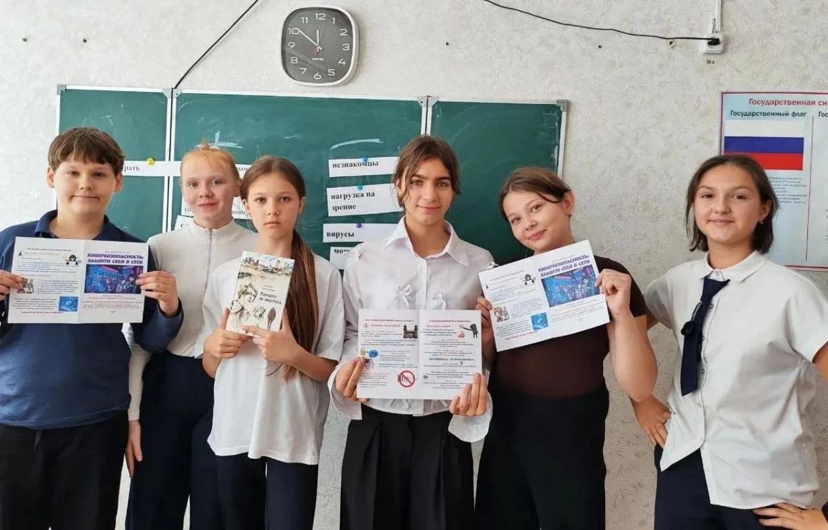30 сентября в России отмечается неофициальный праздник – День интернета 30 сентября в России отмечается неофициальный праздник – День интернета