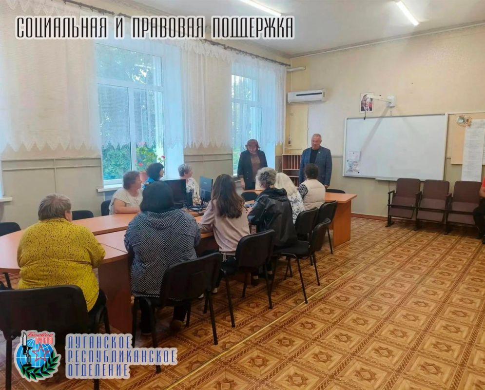 22 сентября заместитель руководителя Луганского республиканского отделения Всероссийской общественной организации ветеранов «БОЕВОЕ БРАТСТВО», депутат Народного Совета ЛНР Юрий Юров совершил рабочую поездку в прифронтовую... 22 сентября заместитель руководителя Луганского республиканского отделения Всероссийской общественной организации ветеранов «БОЕВОЕ БРАТСТВО», депутат Народного Совета ЛНР Юрий Юров совершил рабочую поездку в прифронтовую...