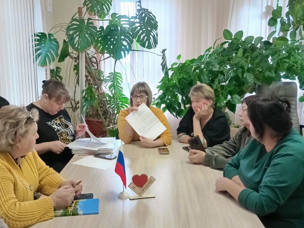 Члены ТОС "Вместе" поселка Городище обсудили план работы Члены ТОС "Вместе" поселка Городище обсудили план работы