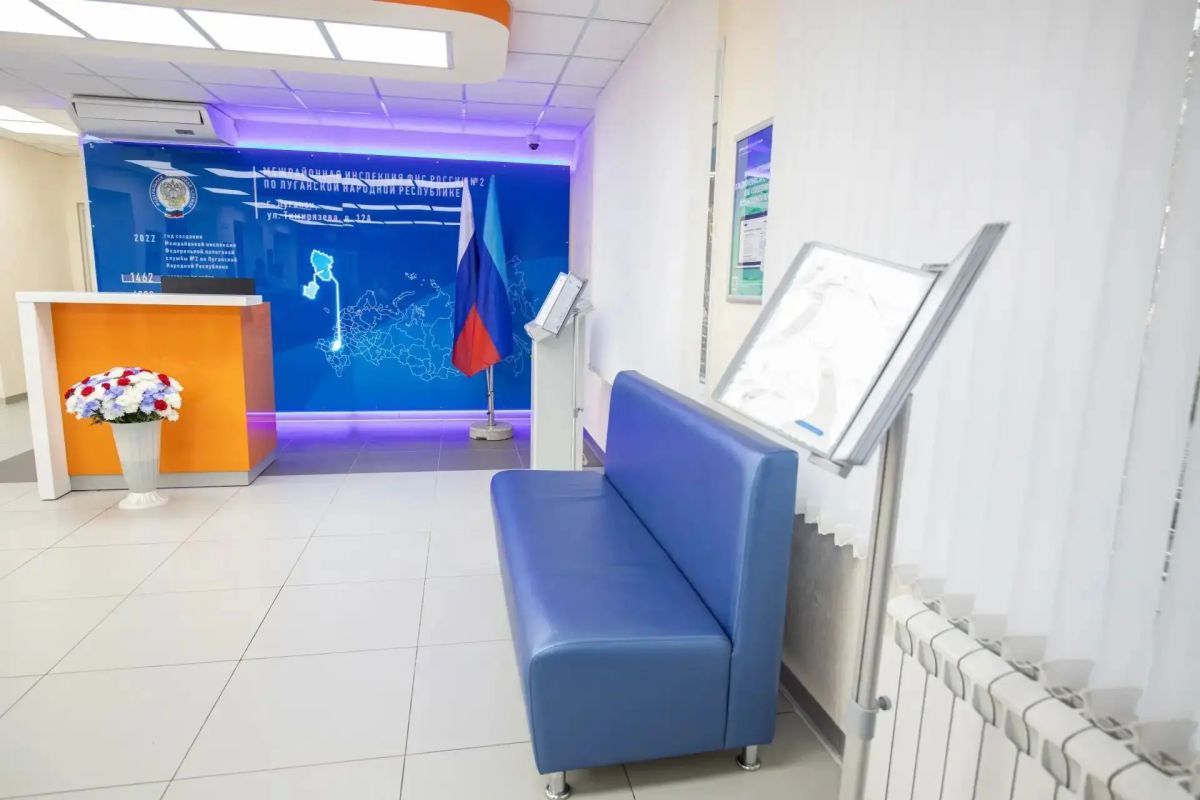 В ЛНР открылось обновлённое здание налоговой инспекции В ЛНР открылось обновлённое здание налоговой инспекции