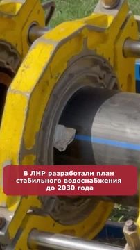 Коротко о главном:. 00:03 Почти 200 украинских дронов сбили росгвардейцы в небе над Республикой за две недели 00:18 Расчет «Гиацинта» уничтожил опорный пункт ВФУ в кольце окружения на Харьковском направлении 00:37 В ЛНР...