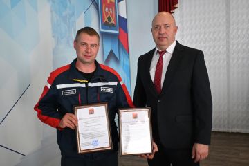 В Краснодоне энергетиков из Кургана поблагодарили за работу