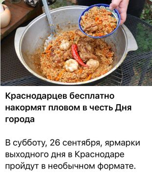 ������� ������: ��������� ������� �������� ������� ����� �� ���� ��������� "���� ��������� �������" � ������ ����������, ������������ ���������� � �������������� ��������