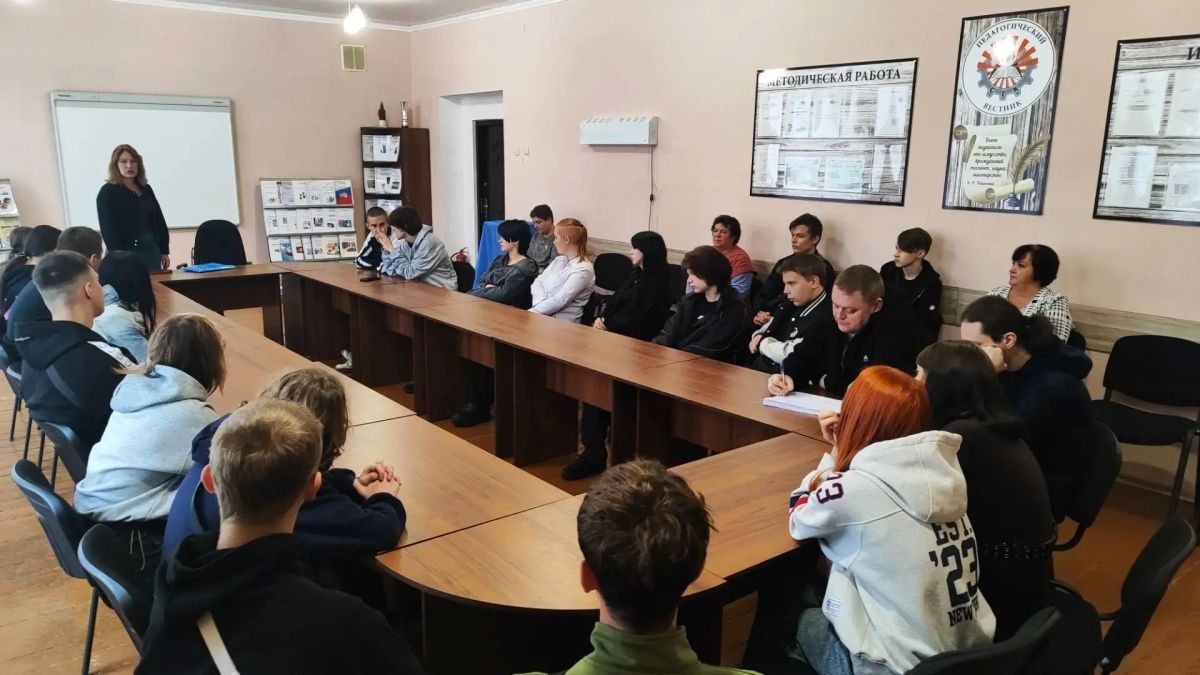 Круглый стол «Меры социальной поддержки