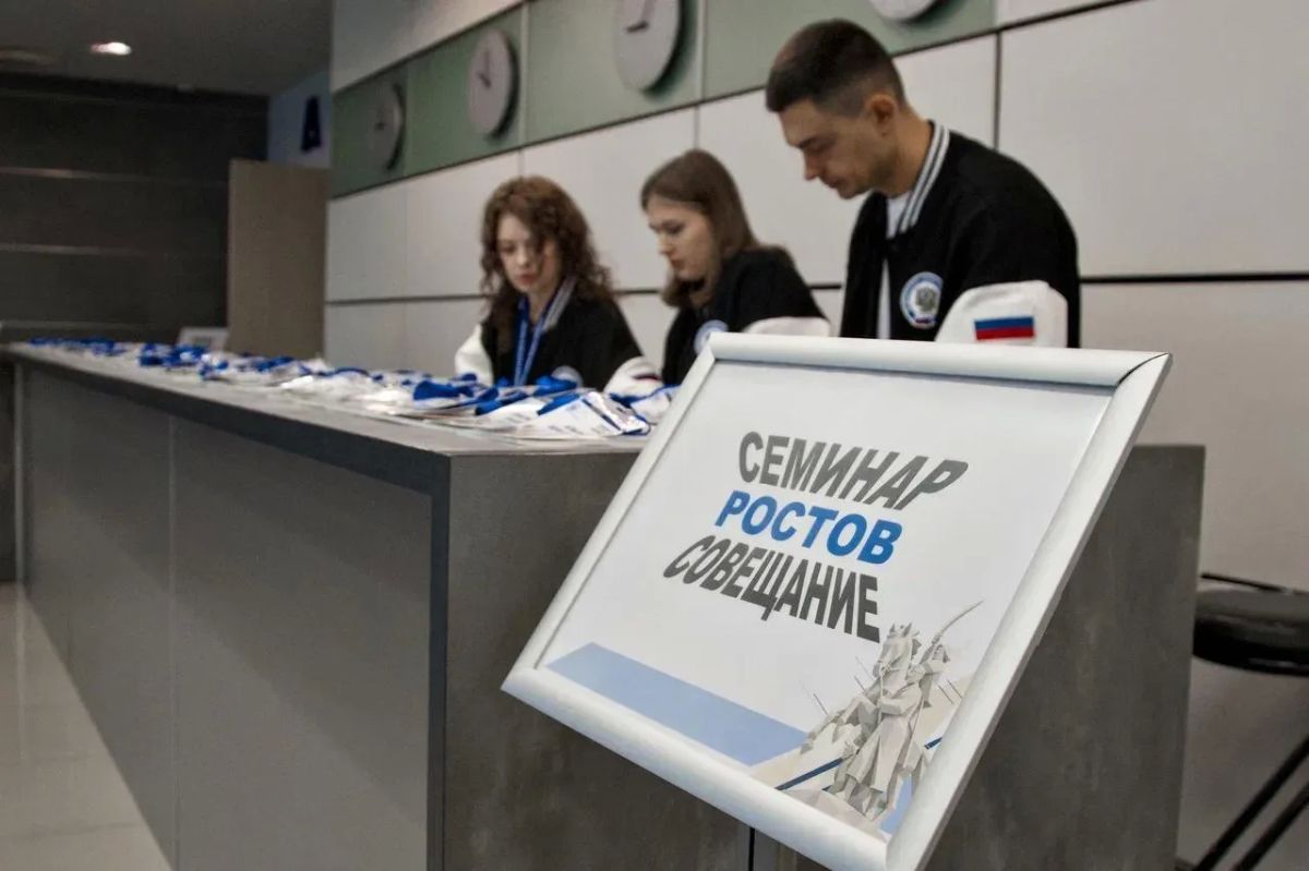 Правительство ЛНР и ФНС обсудили пути увеличения доходов бюджета Правительство ЛНР и ФНС обсудили пути увеличения доходов бюджета