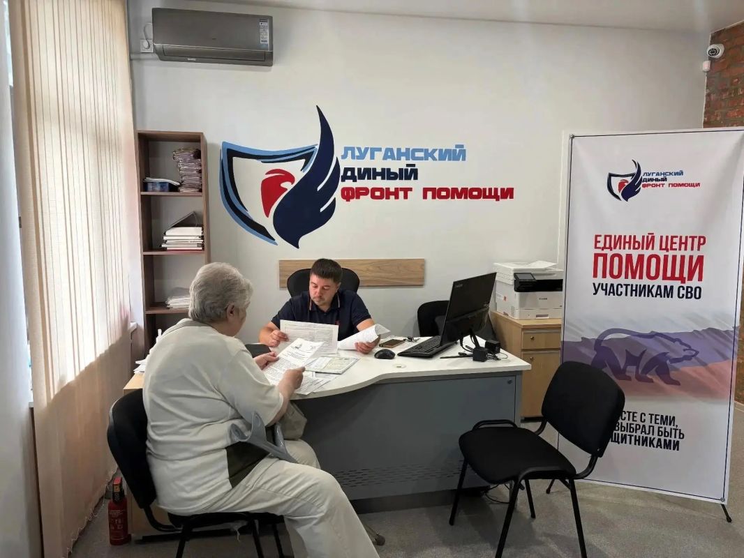 В «Едином центре помощи участникам СВО» состоялись очередные приемы граждан В «Едином центре помощи участникам СВО» состоялись очередные приемы граждан