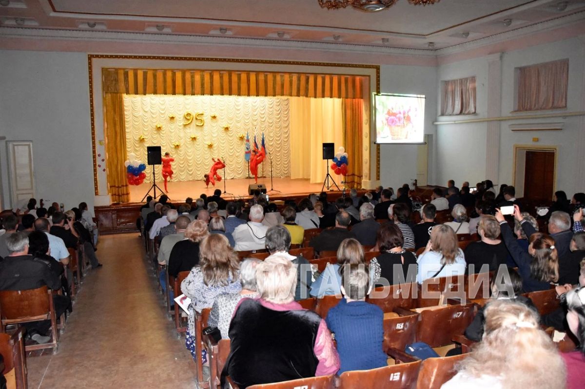 Штэровский энергетический техникум отмечает 95-летие Штэровский энергетический техникум отмечает 95-летие