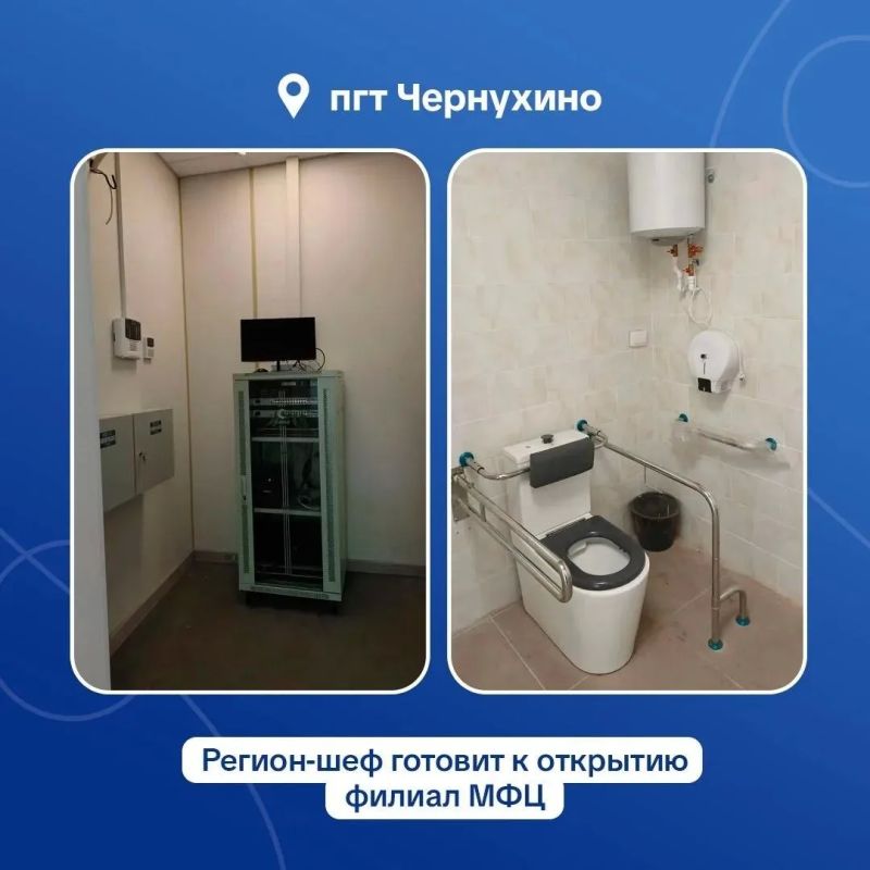Оренбургские строители завершают обустройство многофункционального центра