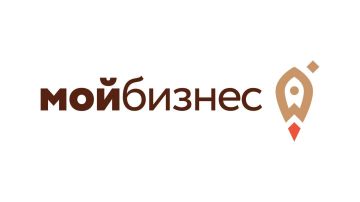 Некоммерческая организация «Фонд поддержки предпринимательства Луганской Народной Республики» информирует