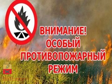 ������������� �����������, ��� � 01.04.2026 ��������� ������ ��������������� �����!