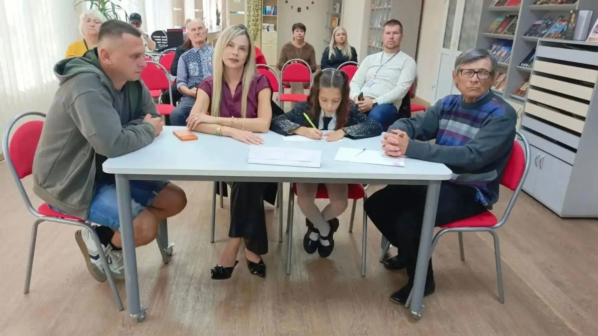 Состоялся семейный квиз «Я в этом городе живу, я этот город знаю»