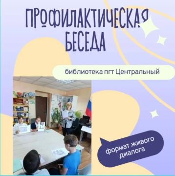 � ���������� ��� ����������� ������ ���������������� ������, ����������� ������� ���������