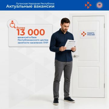 Представляем свежую подборку вакансий в нашей еженедельной рубрике
