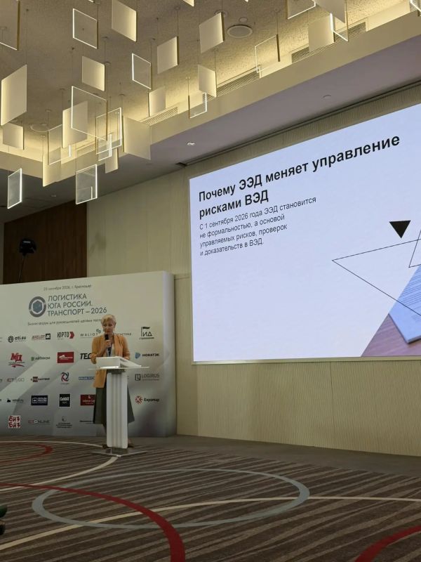 В Краснодаре обсудили развитие логистики и транспортных связей Юга России В Краснодаре обсудили развитие логистики и транспортных связей Юга России