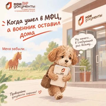 ������� �� ��� ���: ������� �� ��� ������ ������