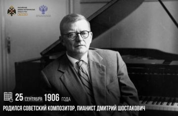 25 �������� 1906 ���� ������� ��������� ����������, ������� ������� ����������