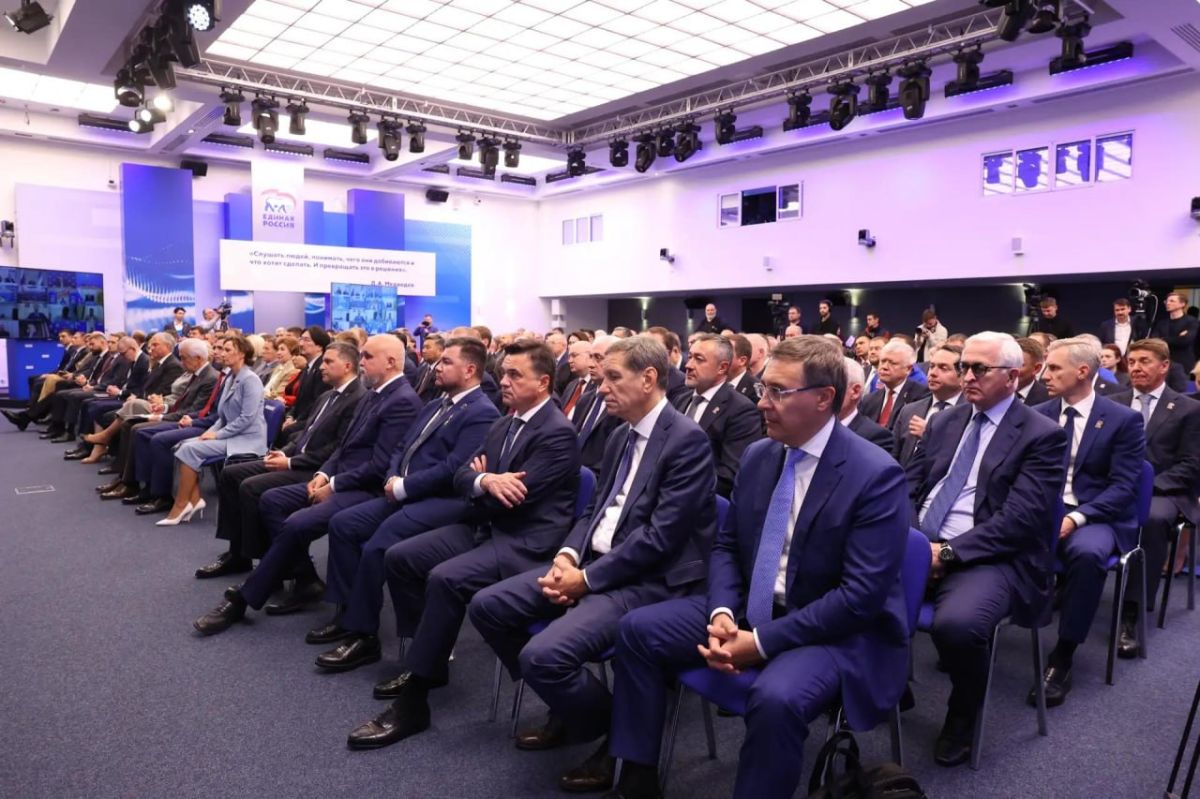 Единая Россия получила исторический результат на выборах в Госдуму Единая Россия получила исторический результат на выборах в Госдуму