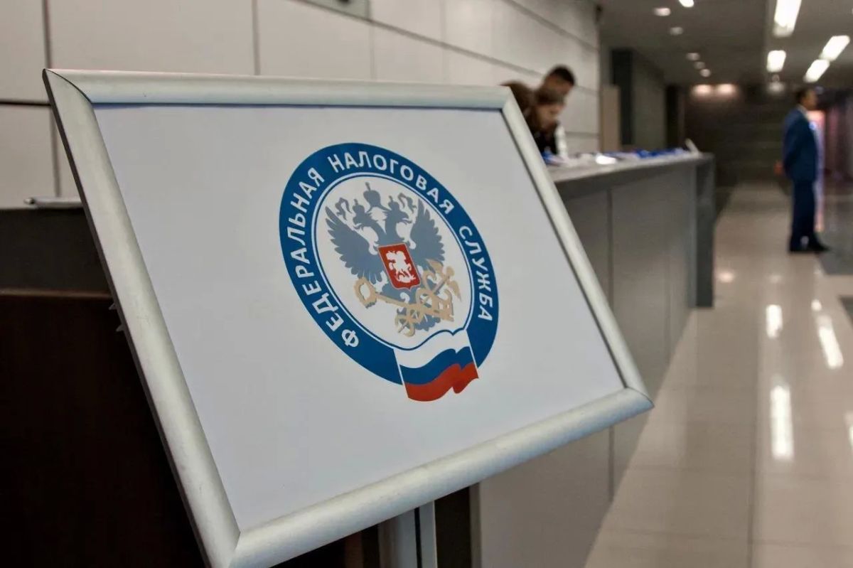 Правительство ЛНР и ФНС обсудили пути увеличения доходов бюджета Правительство ЛНР и ФНС обсудили пути увеличения доходов бюджета