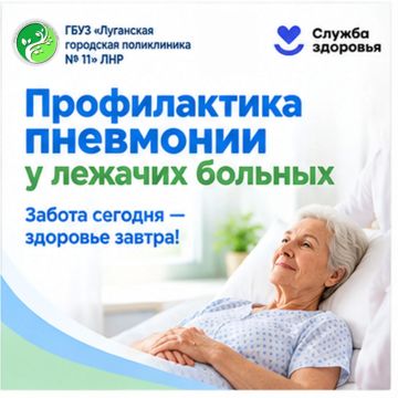 ������������ ��������� � ������� �������