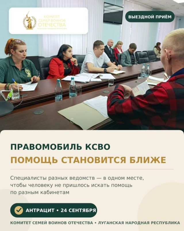 КОГДА ТЫ НЕ ОДИН — РЕШЕНИЕ СТАНОВИТСЯ БЛИЖЕ КОГДА ТЫ НЕ ОДИН — РЕШЕНИЕ СТАНОВИТСЯ БЛИЖЕ
