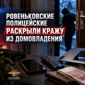 ������������� ����������� �������� ����� �� ������������