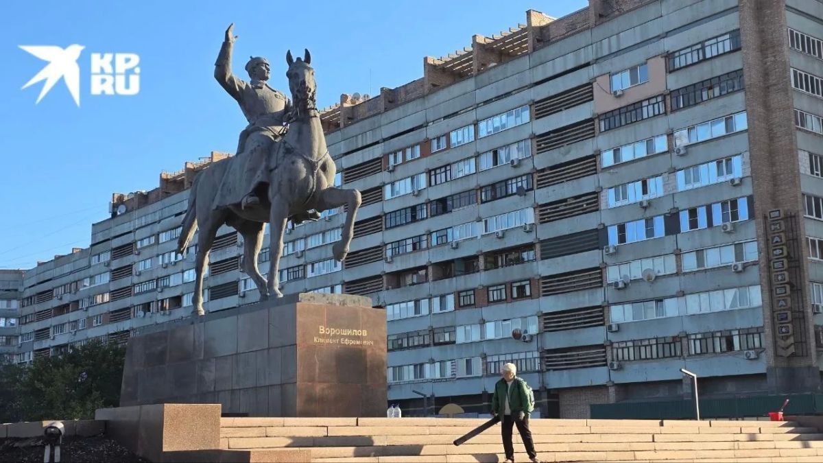 Сквер имени Ворошилова открыт для посетителей Сквер имени Ворошилова открыт для посетителей