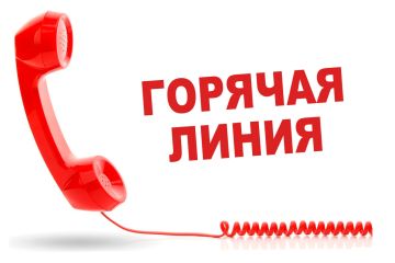 Уважаемые предприниматели, руководители предприятий промышленности, строительства, аграрной отрасли, объединений бизнес-сообществ!
