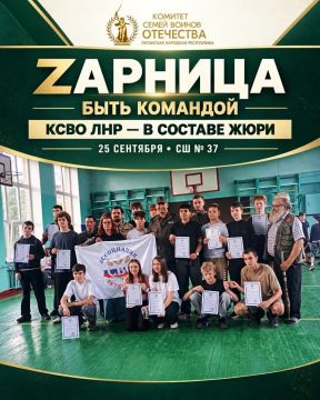 �Z�������: ����� ������ �� ������ ���������, �� � ���� ��������