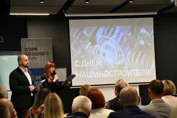 Константин Бутримов: Стальной характер и созидательная мощь: В Луганске отметили День машиностроителя