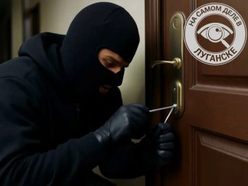 В Ровеньках раскрыли кражу из дома
