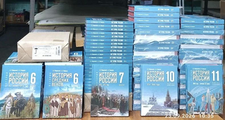 Хакасия закупила учебники для школьников Свердловского округа ЛНР