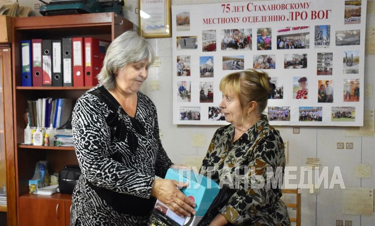 В преддверии Международного дня глухих, в Стахановском местном отделении Луганского регионального отделения ОООИ «Всероссийское общество глухих» состоялось мероприятие, приуроченное к 100-летию образования Всероссийского... В преддверии Международного дня глухих, в Стахановском местном отделении Луганского регионального отделения ОООИ «Всероссийское общество глухих» состоялось мероприятие, приуроченное к 100-летию образования Всероссийского...