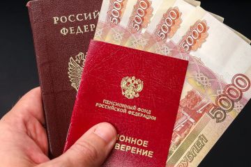 Пенсии в 2027 году планируют повысить дважды
