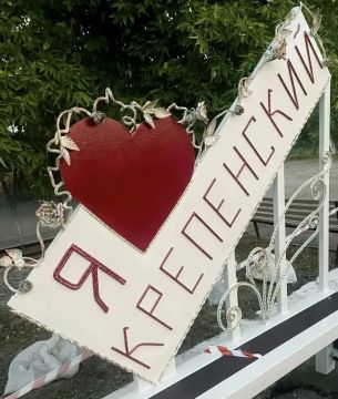 Виктория Сошина: В преддверии Дня посёлка во Дворце культуры им. Горького пгт Крепенский состоялся яркий праздничный концерт, который подарил зрителям хорошее настроение, улыбки и незабываемые впечатления