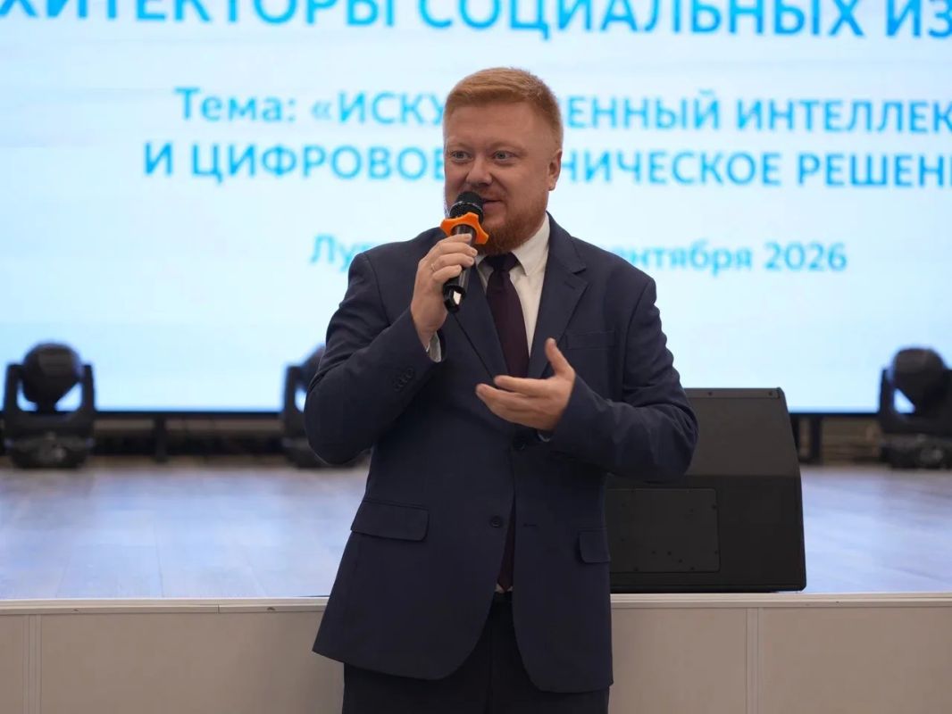 Сотрудники Министерства спорта ЛНР и представители спортивного сообщества региона приняли участие в третьем модуле уникальной программы повышения квалификации «Архитекторы социальных изменений» Сотрудники Министерства спорта ЛНР и представители спортивного сообщества региона приняли участие в третьем модуле уникальной программы повышения квалификации «Архитекторы социальных изменений»