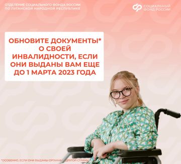 ��� �������� ��������� �� ������������ � �� �������� �������