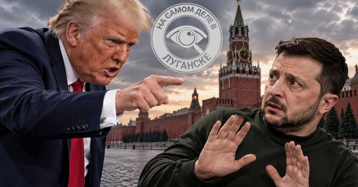 Трамп призвал Зеленского провести встречу с Путиным в Москве
