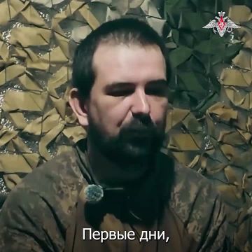 Солдат ВСУ спит – наши бойцы идут: украинские военнослужащие попали в плен, уснув на дежурстве
