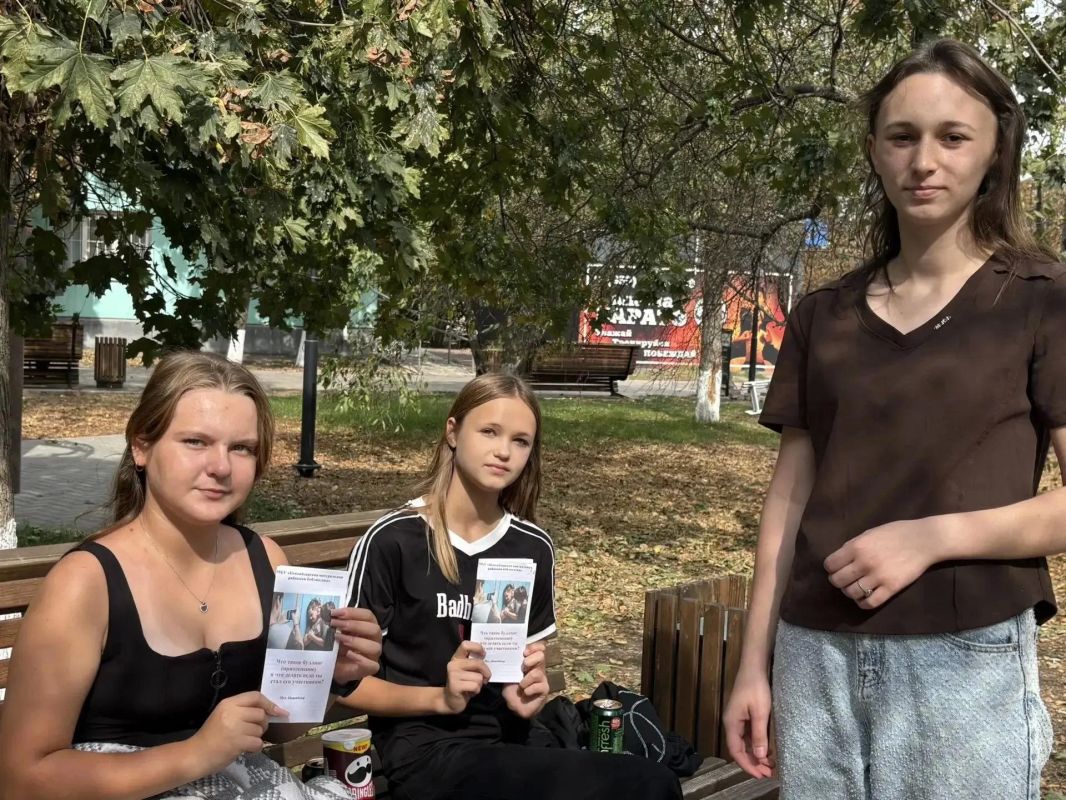 Больше, чем просто разговор: в Новоайдаре обсудили, как остановить буллинг Больше, чем просто разговор: в Новоайдаре обсудили, как остановить буллинг