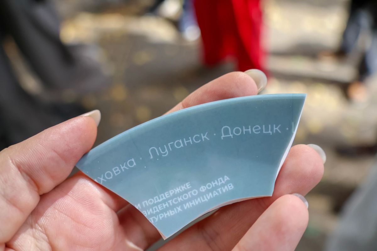 Мария Андреева, режиссёр-постановщик новеллы «Архитектор», объяснила, почему для съёмок выбрала именно Луганск Мария Андреева, режиссёр-постановщик новеллы «Архитектор», объяснила, почему для съёмок выбрала именно Луганск