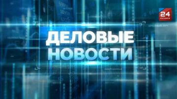 Правительство России одобрило проект нового трехлетнего бюджета