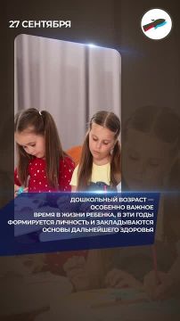� ���� ���� � 1657 ���� �������� �������� ���������� ������� � ������� ������ ����� ����������